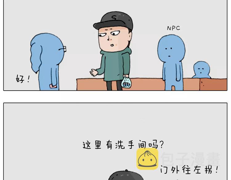 见面会（1）32