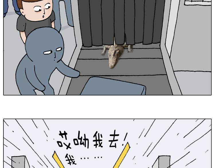 纹身61