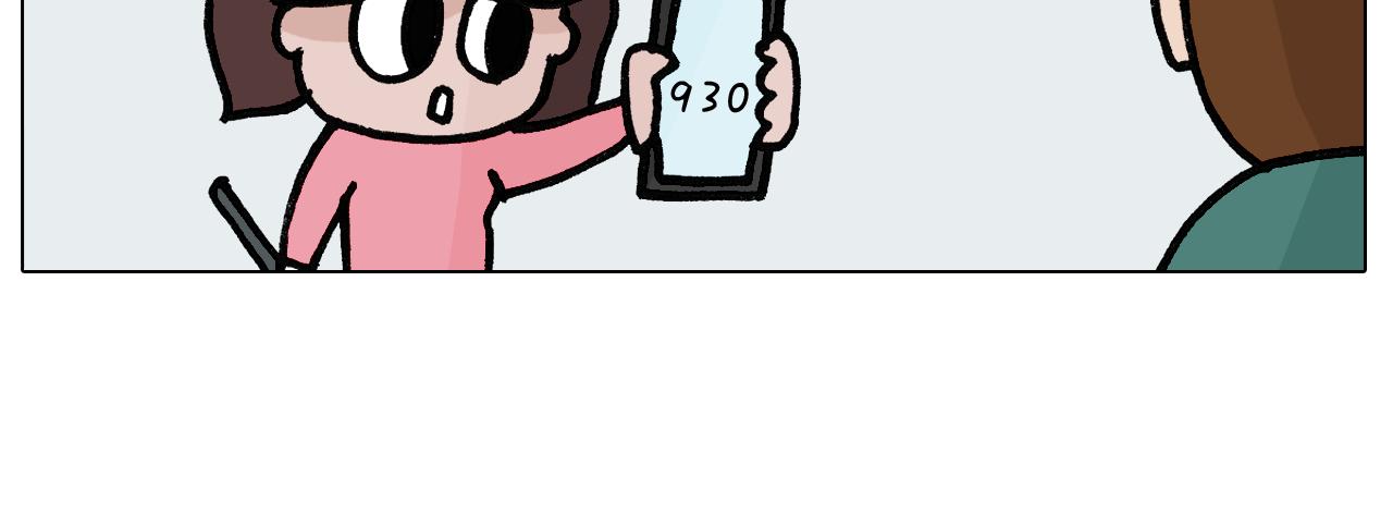 第395话 眼泪的妙用53