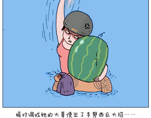 玩水吧#终  夏天玩水真是太刺激了！3