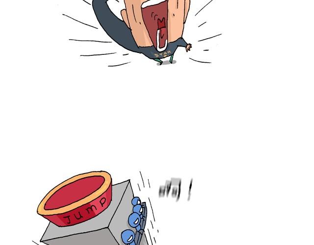 玩个花钱的3