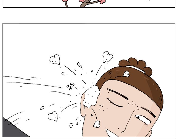 打雪仗17