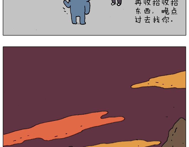 关于寝室里的那些事儿~58