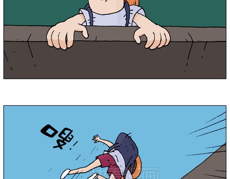 自己的路56