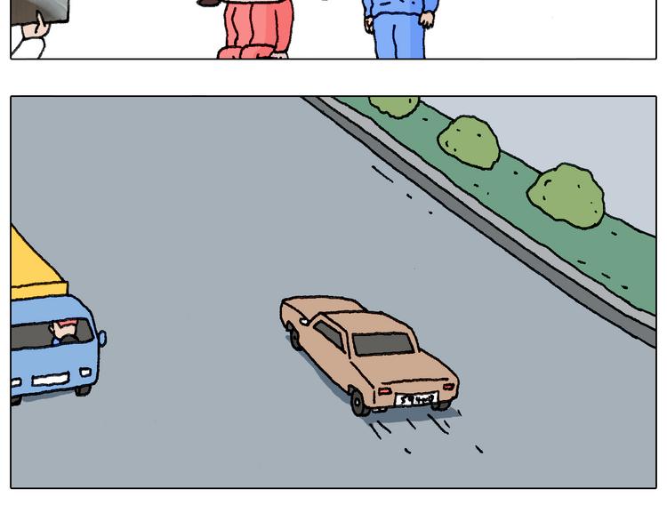 不作死一定不会死！47