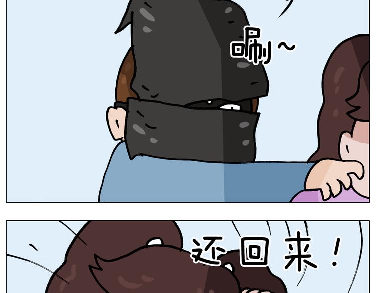 第338话 学霸的倔犟51