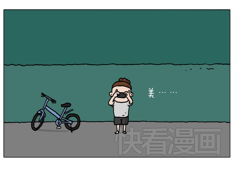 深夜骑行10