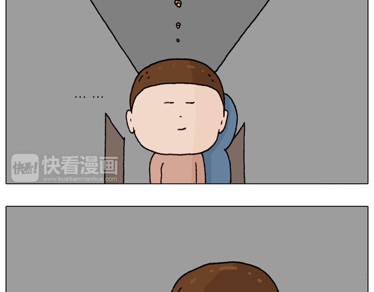 关于寝室里的那些事儿~55