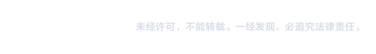 第291话 刺激的速度球55
