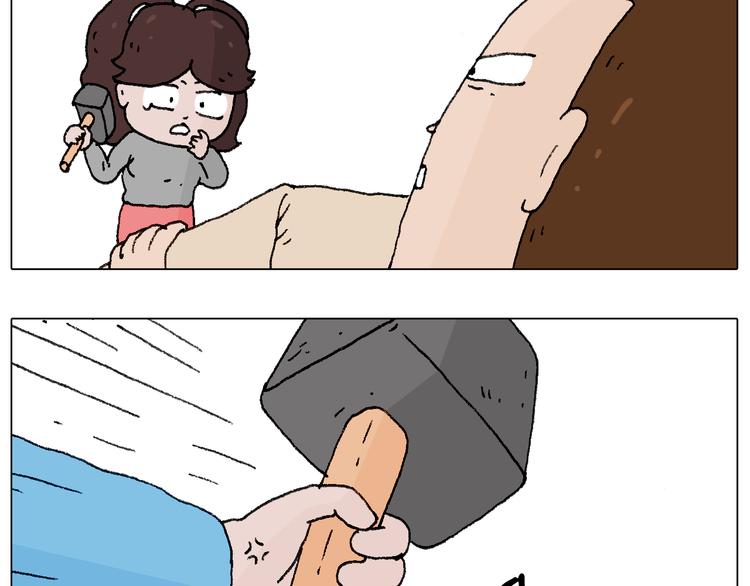 也不哄哄人家77