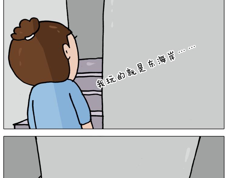 第357话 白娘子21
