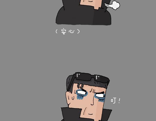 打车50