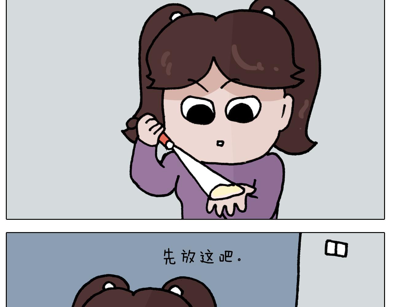 第422话 与猫大战223