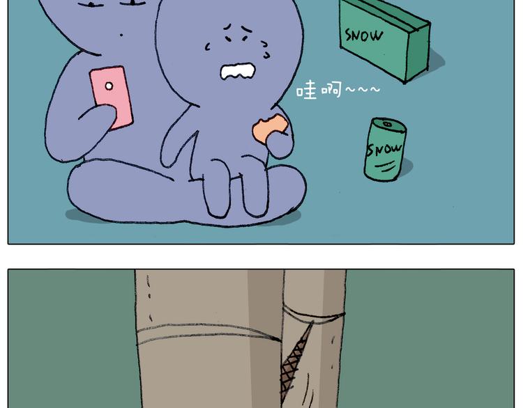 出去玩真是太危险啦43