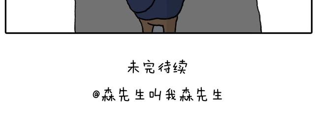 学骑车55