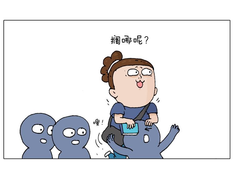 签售的故事72