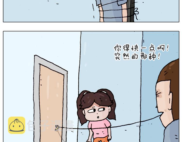 第190话 灵魂的撞击15