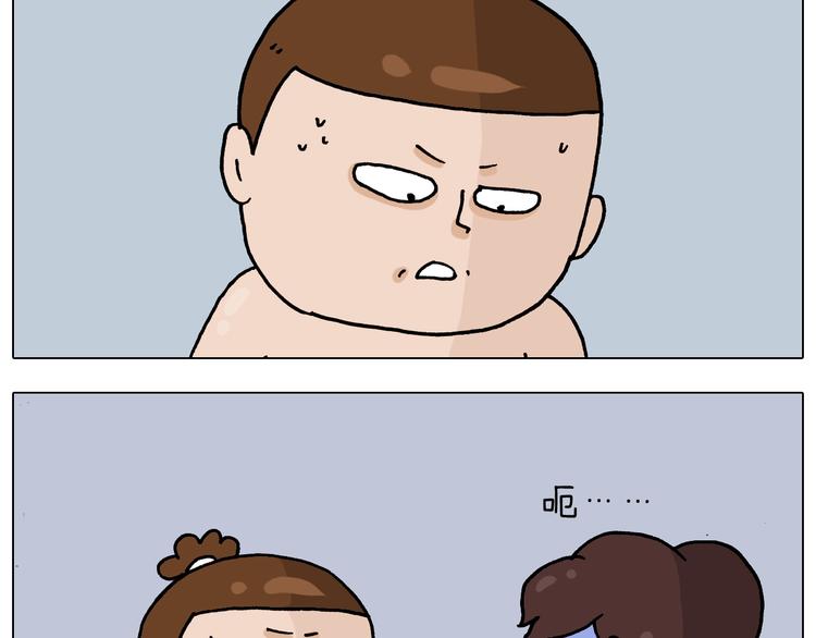 第323话 两个时代的碰撞64