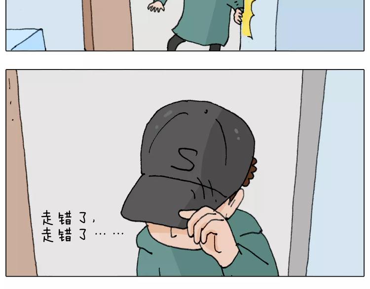 见面会（1）40