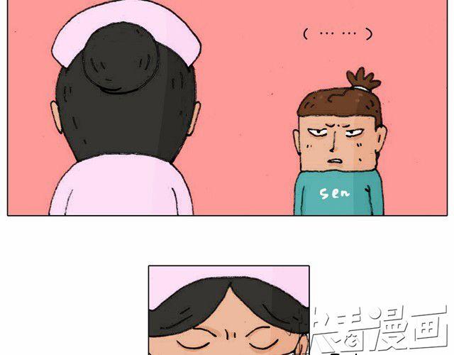 新生39