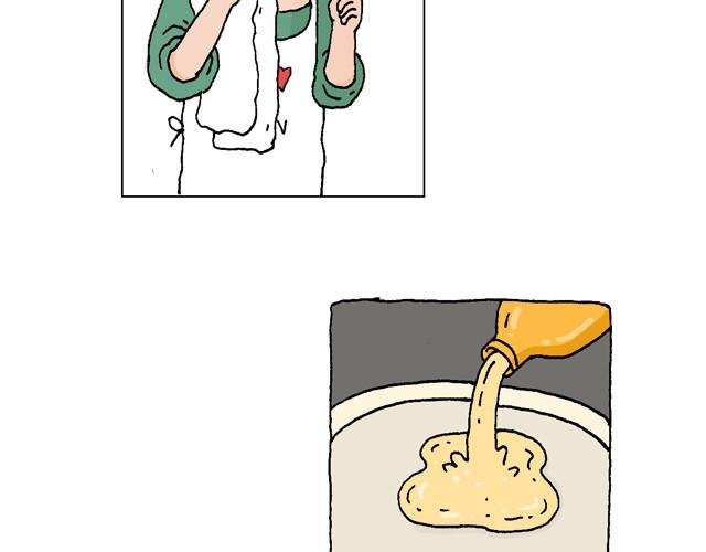 味道12