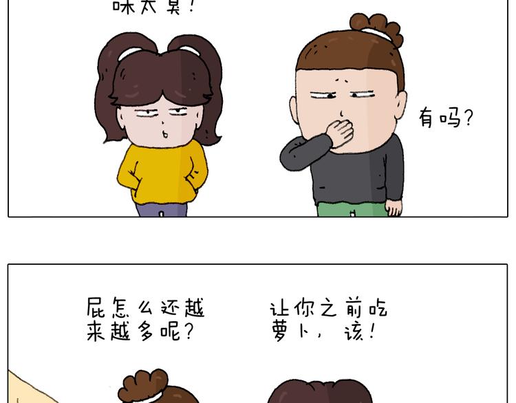 千层榴莲55