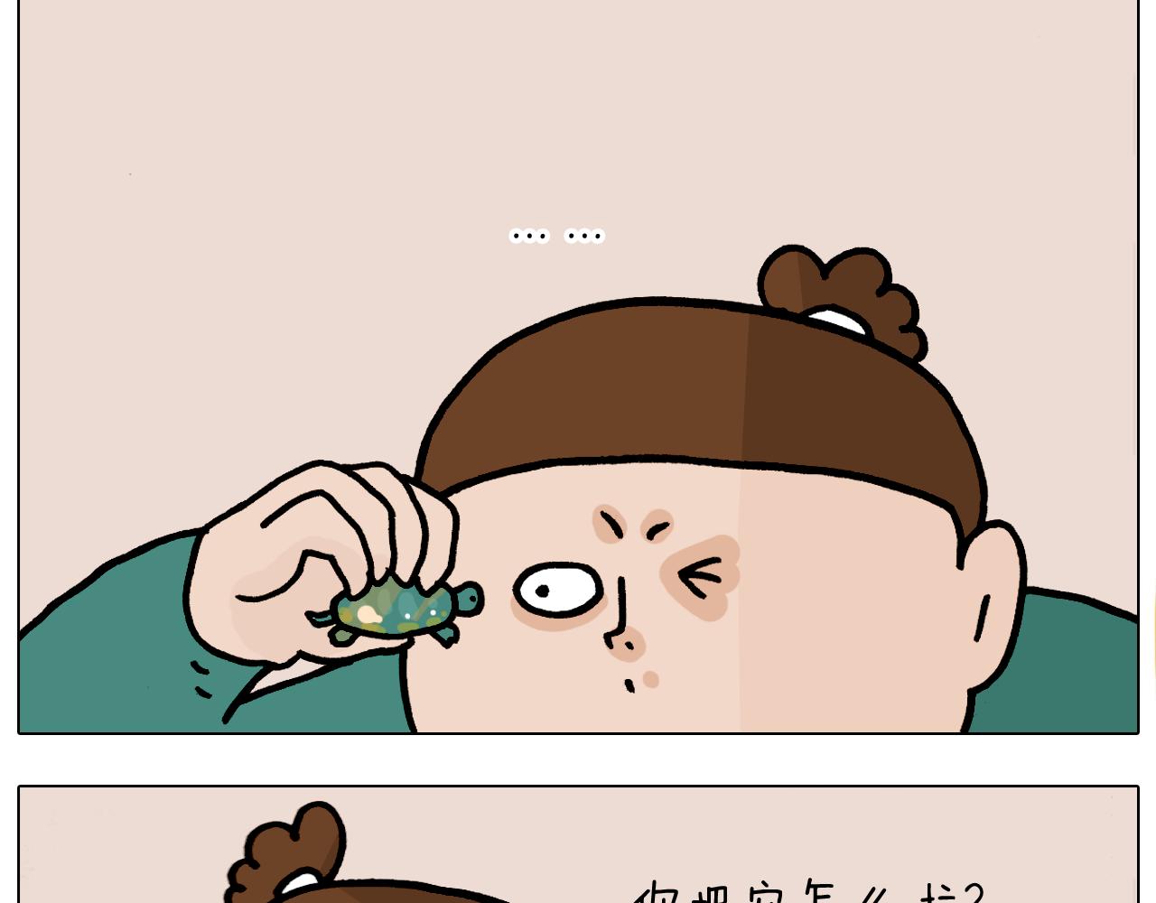 第373话 鳄鱼的死亡翻滚59