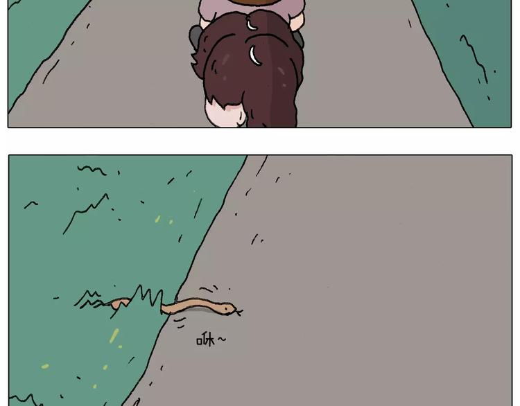 麒麟臂5