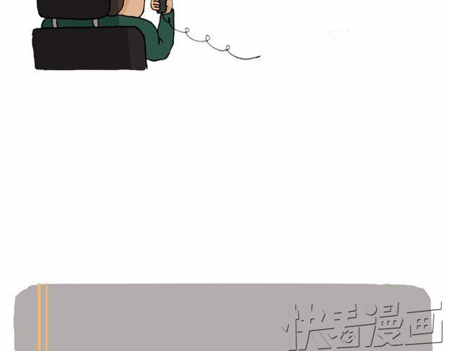 我要买火车票39