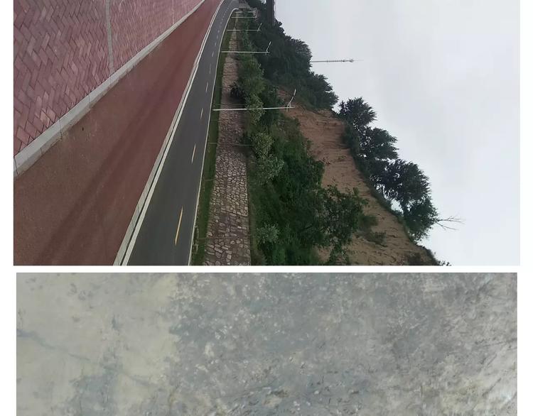第181话 洗不清61