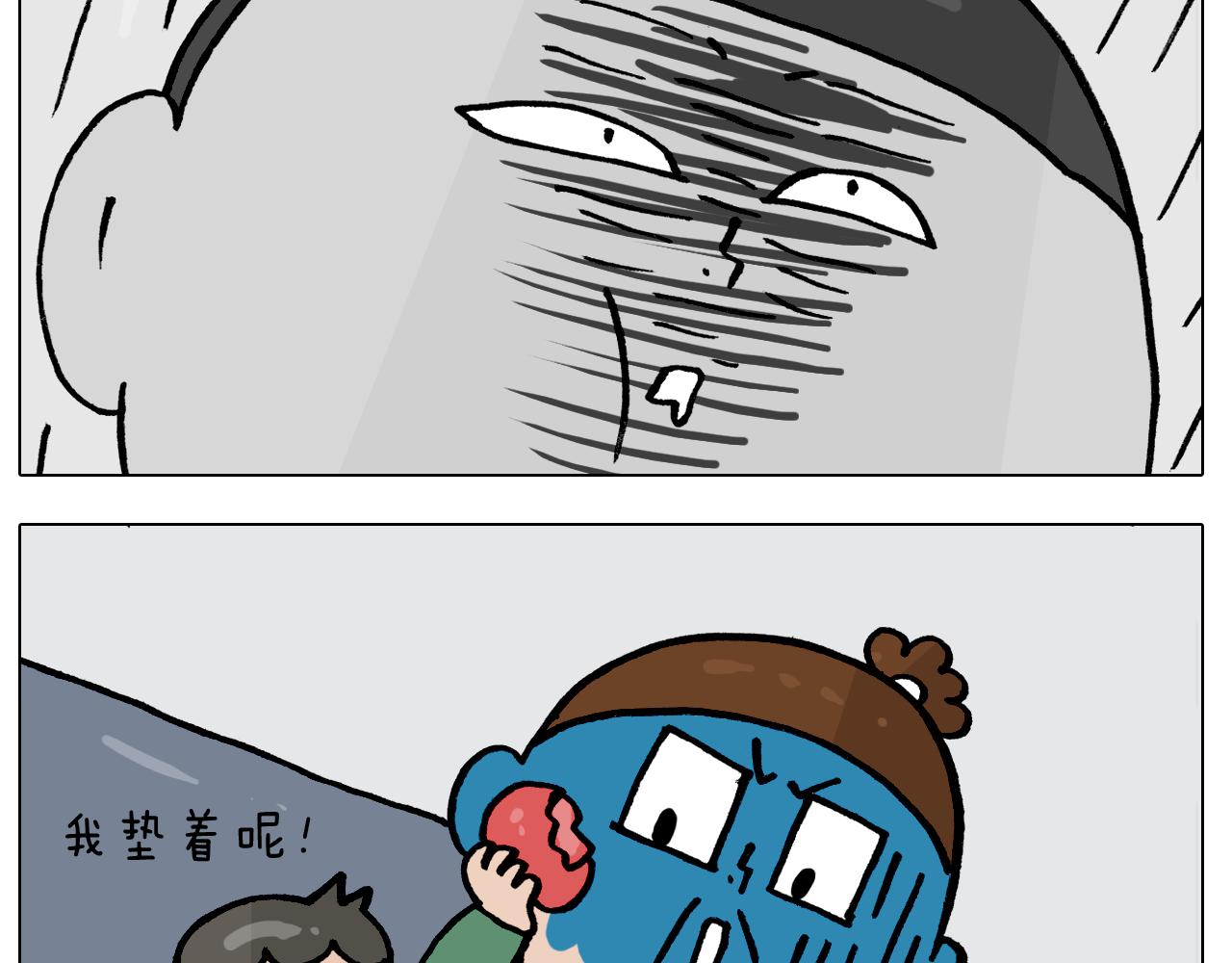 第387话 负重前行35