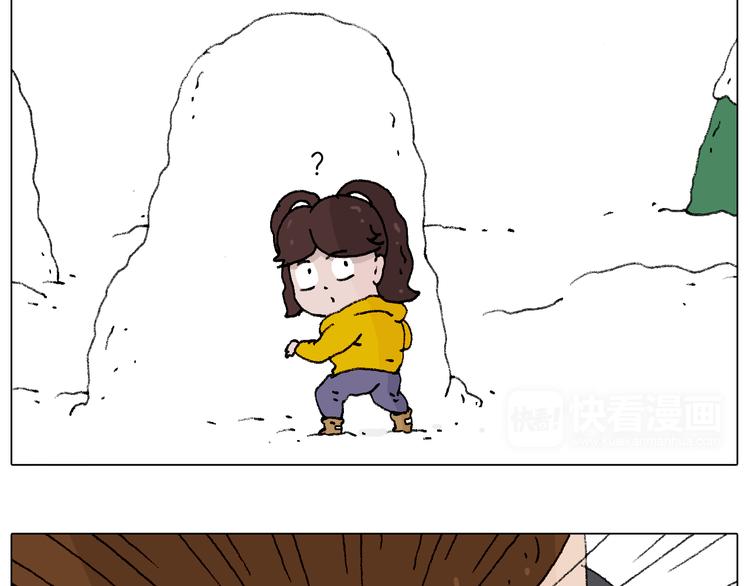 打雪仗68