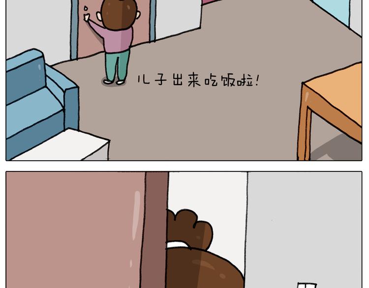 第344话 废物利用39