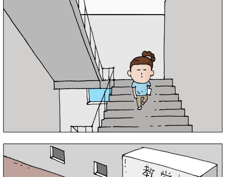 没想到你是这样的人！7