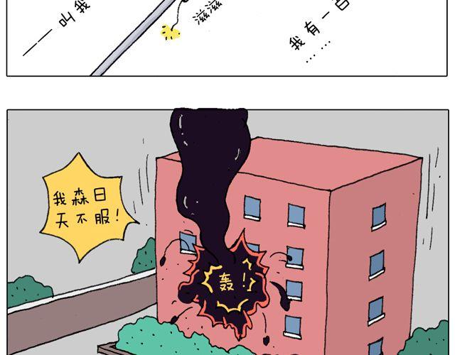 跳舞的十种结局45