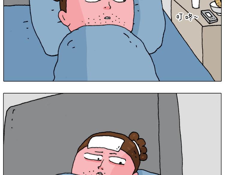 病人就应该好好休息~64