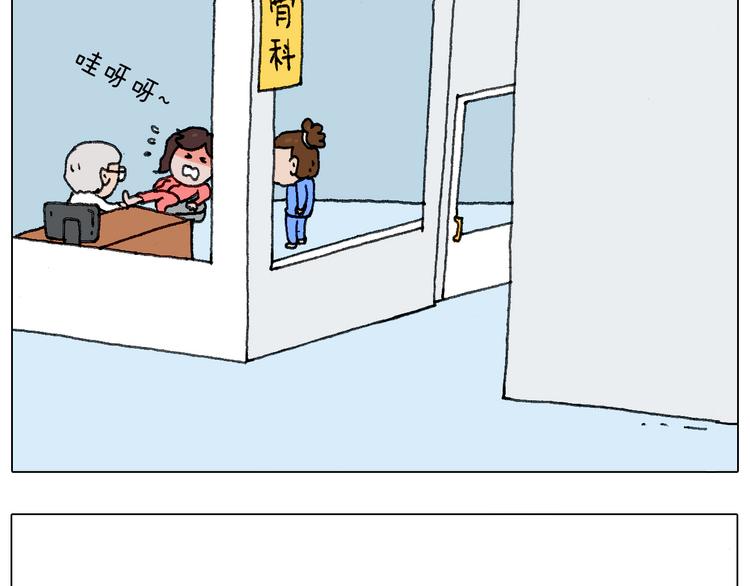 不作死一定不会死！40