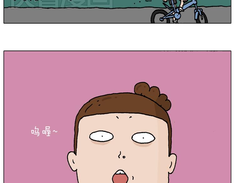 深夜骑行7