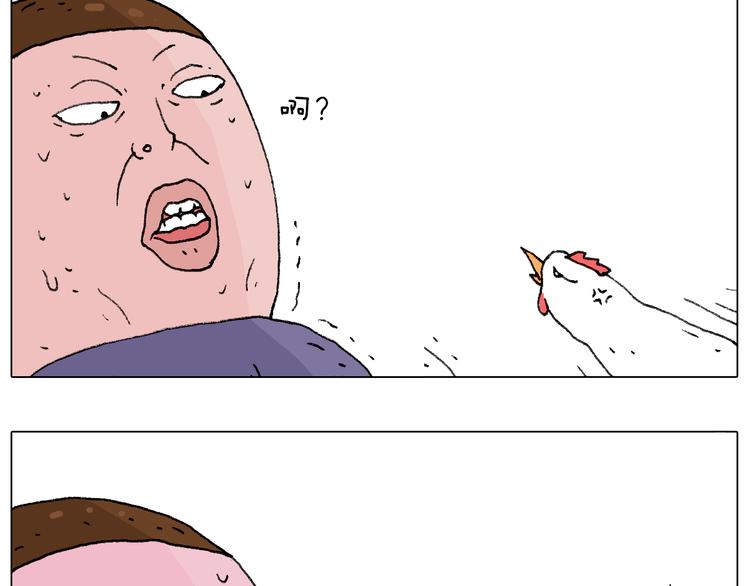 也不哄哄人家57