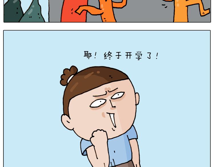 第303话 作茧自缚2