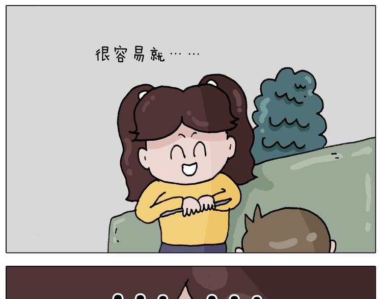 第333话 话事人 晓之以情29
