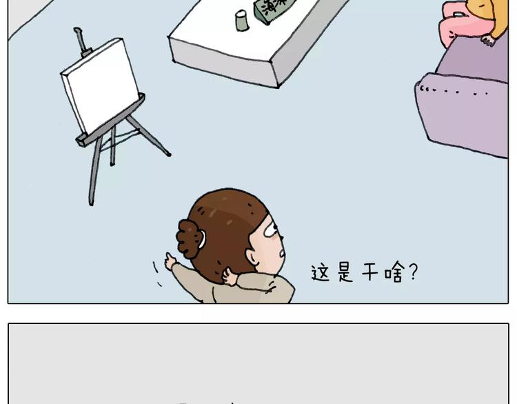 见面会（2）47
