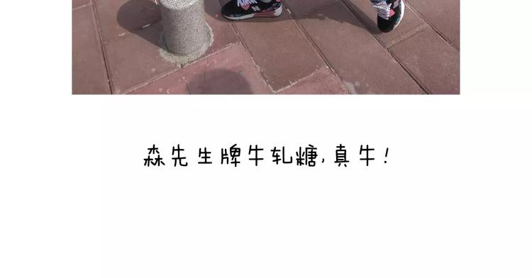 第165话 十年之前63
