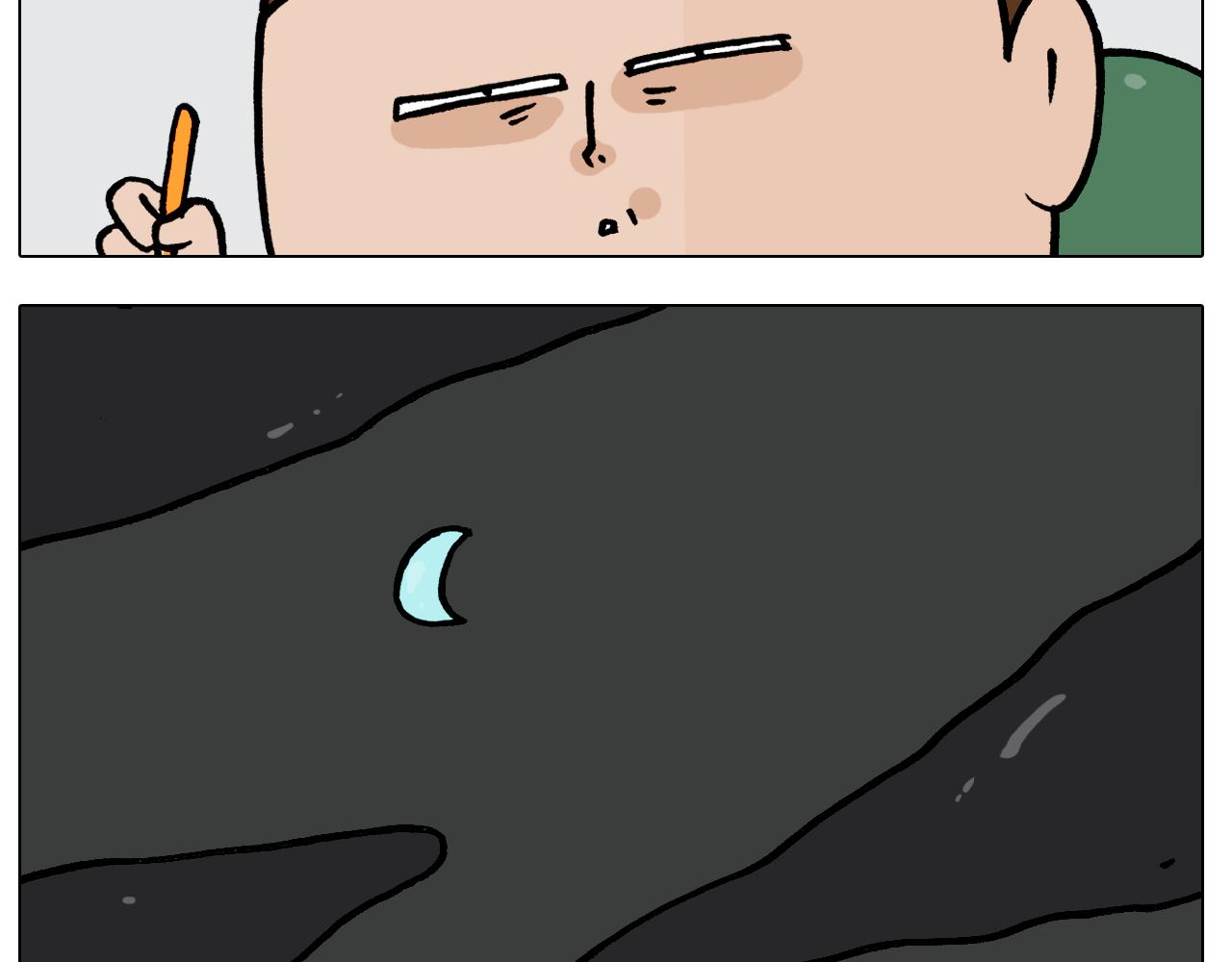第387话 负重前行44