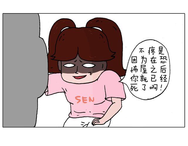 跳舞的十种结局55