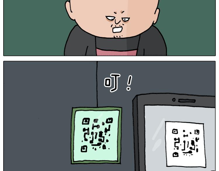 第346话 英雄难过美食关47