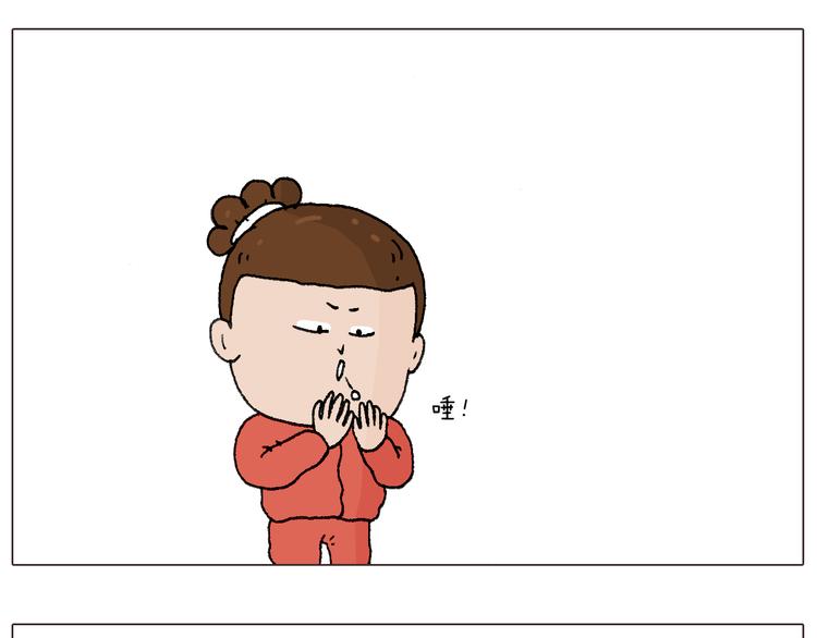 同学聚会20