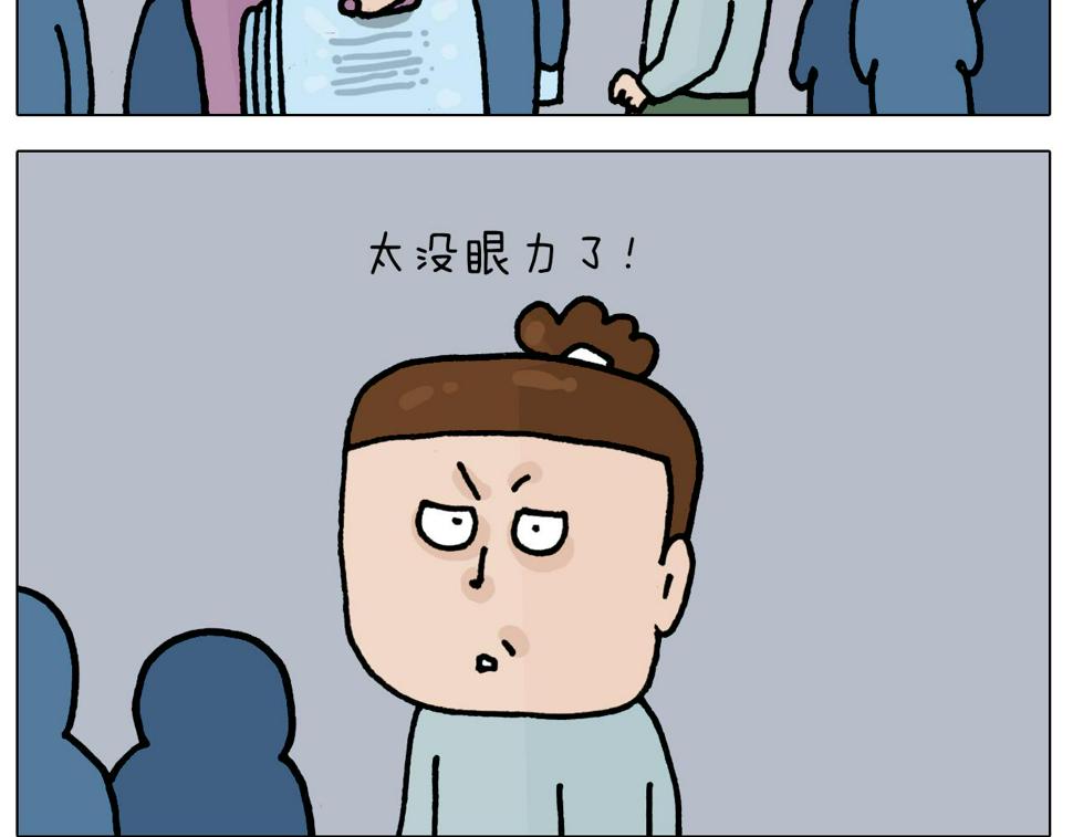第419话 吻手礼12