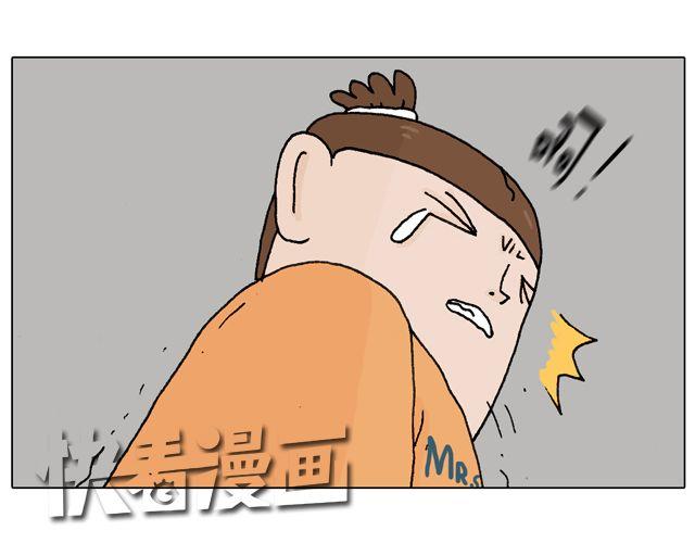 光天化日遇到抢劫怎么办？38
