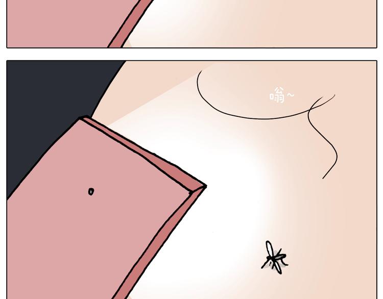 第254话 秋游51